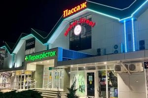 Фирменный салон «КОРОНА»