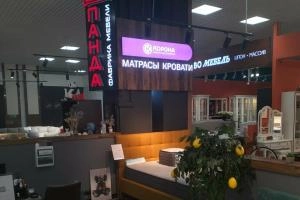 Фирменный салон «КОРОНА»