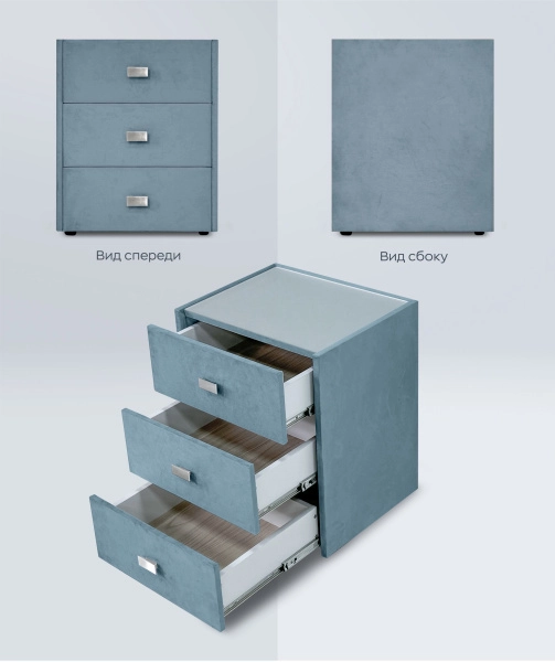 Тумба «SOFIA 3» («СОФИЯ 3») Фабрика Корона