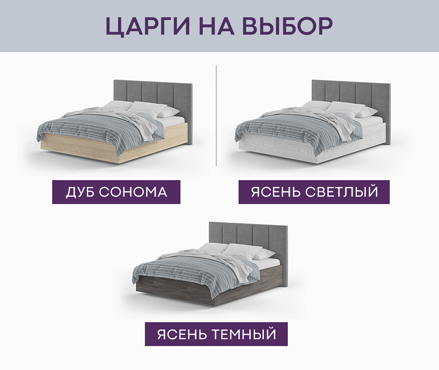 Царги на выбор Царги на выбор